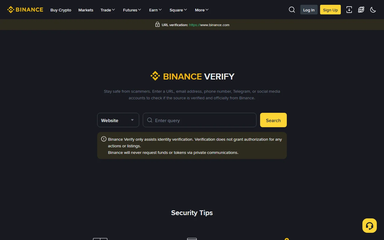 Binance Verify 官方页面，可选择网站并输入 URL 查询来源是否经过官方验证