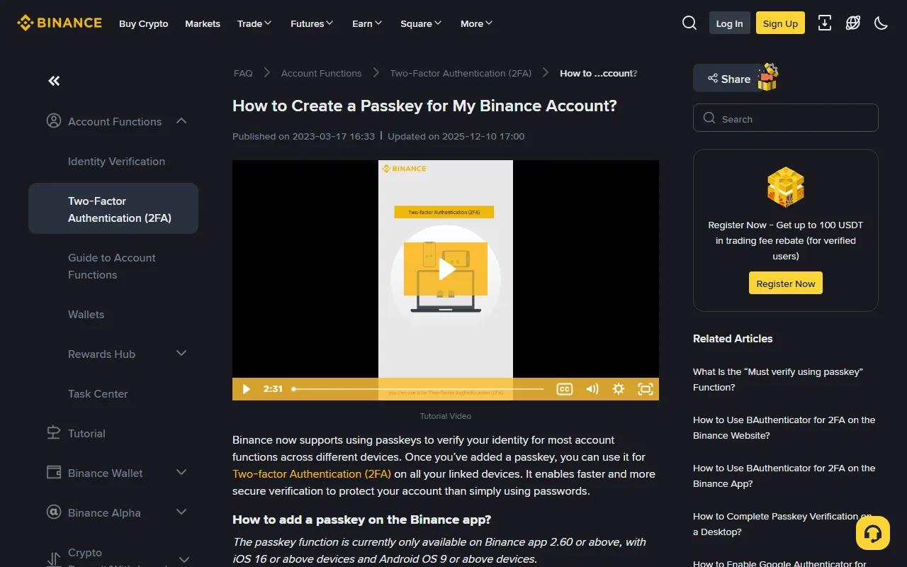 Binance 官方帮助中心的通行密钥创建指南页面，显示文章标题、更新时间和 App 端添加通行密钥的要求